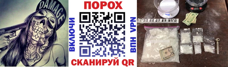 АМФЕТАМИН 97%  наркота  Слободской 