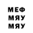 APVP VHQ SmashRxX