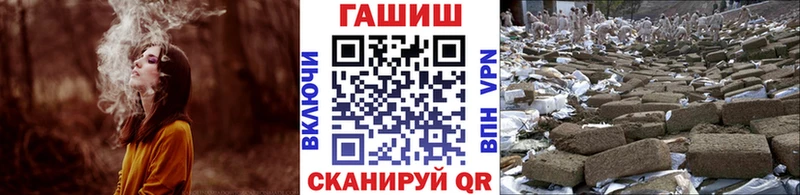 Гашиш Premium  наркошоп  Слободской 