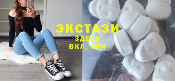 наркотики Аркадак
