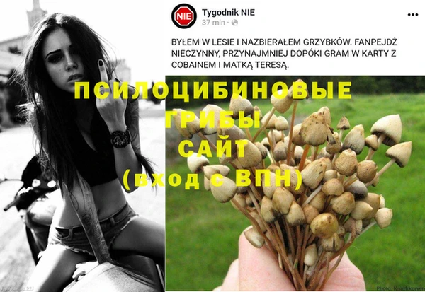 скорость Армянск