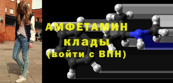 МДПВ Арсеньев