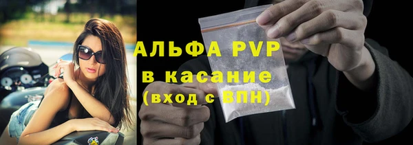 МДПВ Арсеньев