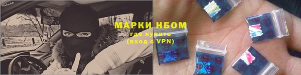 МДПВ Арсеньев