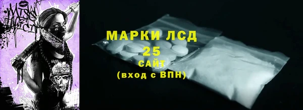 наркотики Аркадак