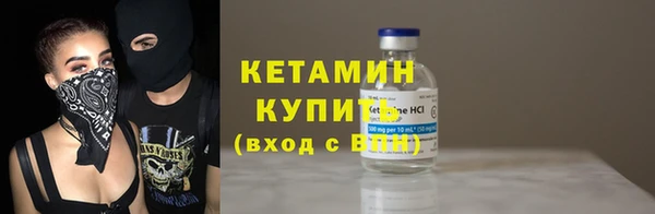 наркотики Аркадак