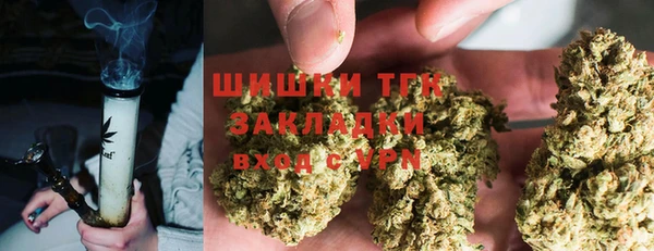 наркотики Аркадак