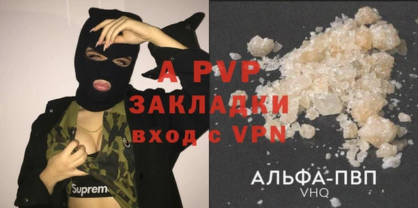 МДПВ Арсеньев