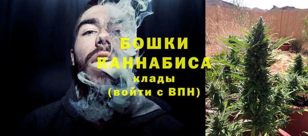скорость Армянск
