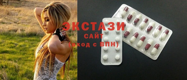 МДПВ Арсеньев