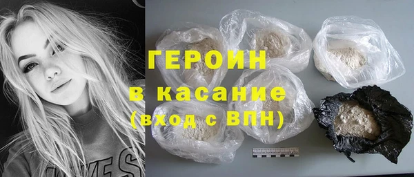 МДПВ Арсеньев