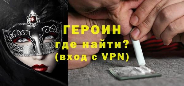 наркотики Аркадак