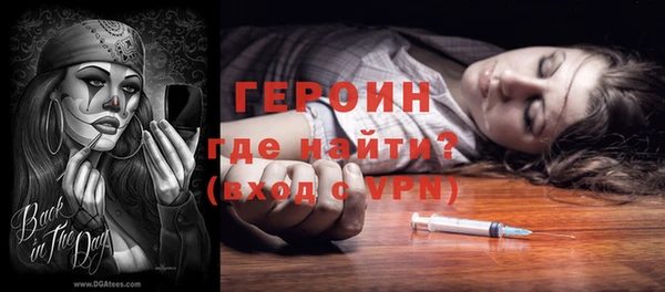 МДПВ Арсеньев