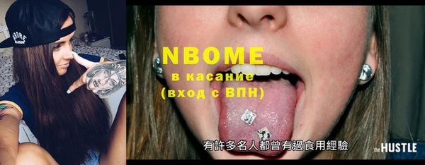МДПВ Арсеньев