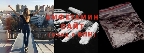 наркотики Аркадак