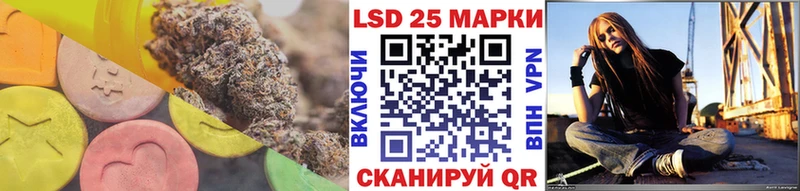Лсд 25 экстази ecstasy  omg как зайти  Слободской 