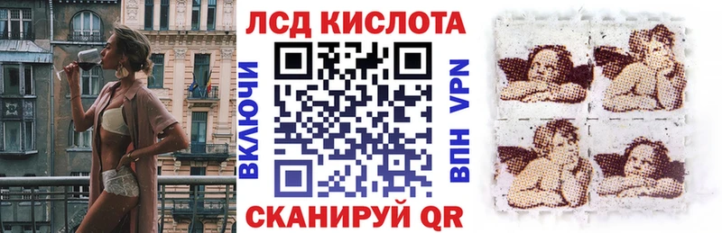 магазин продажи   Слободской  Марки N-bome 1,5мг 