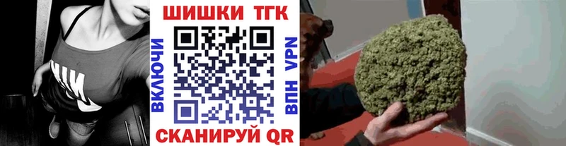 Бошки марихуана ГИДРОПОН Слободской